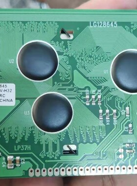 LG128645-LY LG128645-DW  OCMJ4X8C ST7920 液晶屏