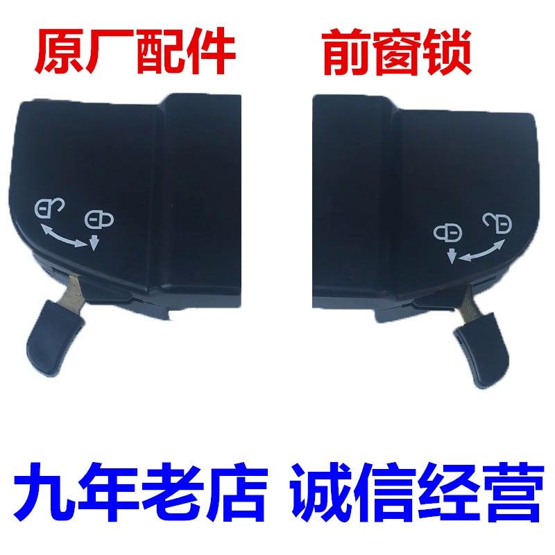 挖掘机配件三一75 135 215 365 465 485窗户玻璃锁原装前窗锁原厂,农用物资,苗木固定器/支撑器,淘宝优惠券,粉丝福利购,淘宝优惠卷