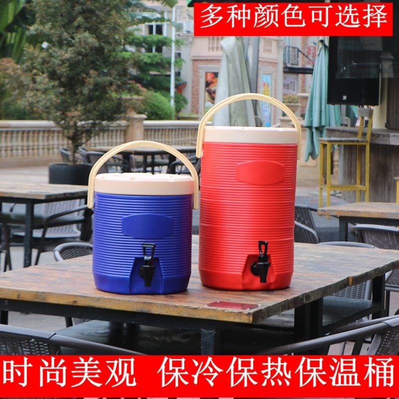 优质冷热饮凉茶桶保温桶大容量不锈钢豆浆冰桶快餐桶车载食物保温