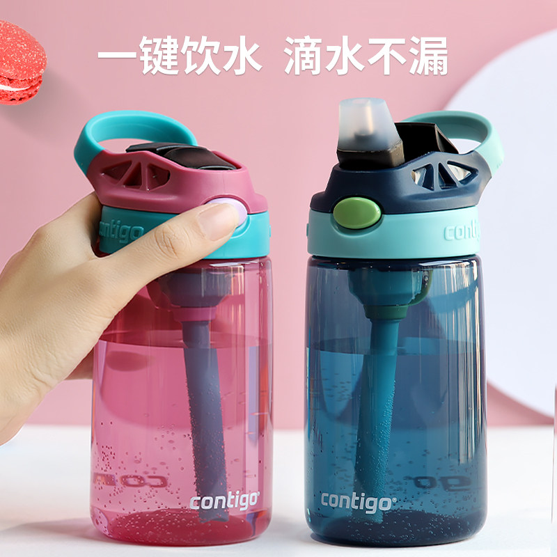美国儿童吸管杯ppsu女男孩便携吸管鸭嘴杯宝宝水杯
