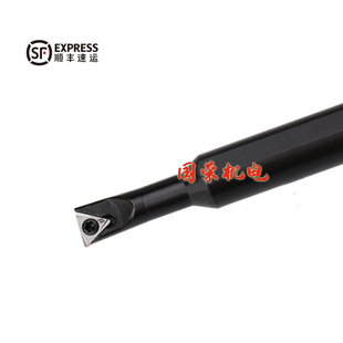 A12 STUCR09 S10K S12M A16 93度内孔数控刀杆S08K STUCR11 S08M