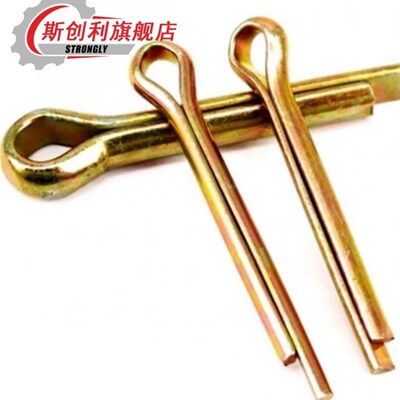 GB91国标镀锌开口销销子2/3/4/5/6/8/10/12mm*80x100x120x130x150