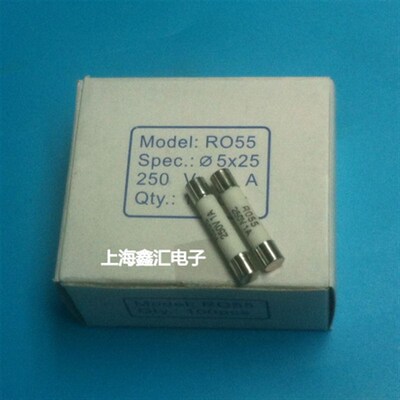 熔断器 陶瓷保险丝 芯 5×25mm R055 RO55 20A 250V  一盒100只