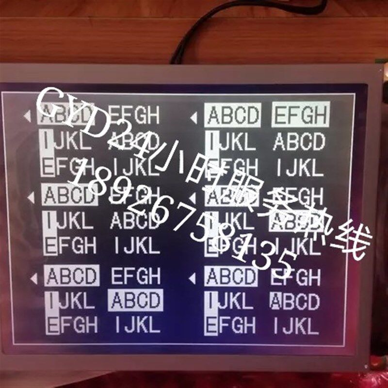 全新BK118K宝捷信电脑显示屏5.7寸蓝屏320240显示屏50840注塑机屏