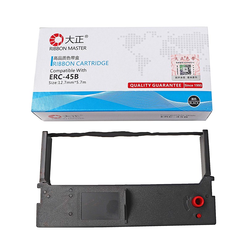大正适用于爱普生EPSON ERC-45B TM-U330 U330B M323A色带架ERC45