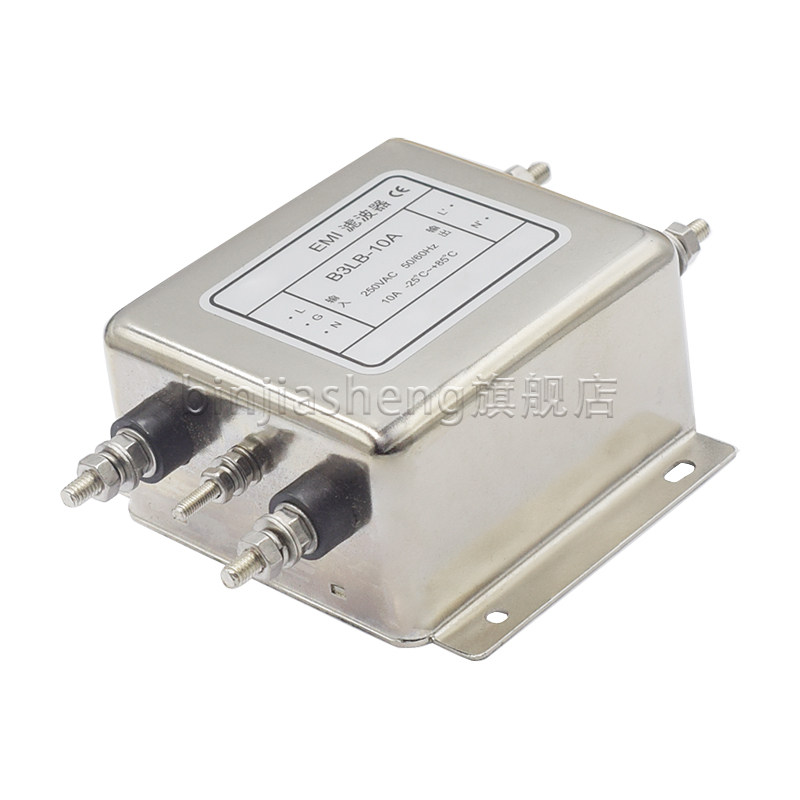 EMI滤波器 B3LB-10A 250V 交流单相高性能电源滤波器 双极电路