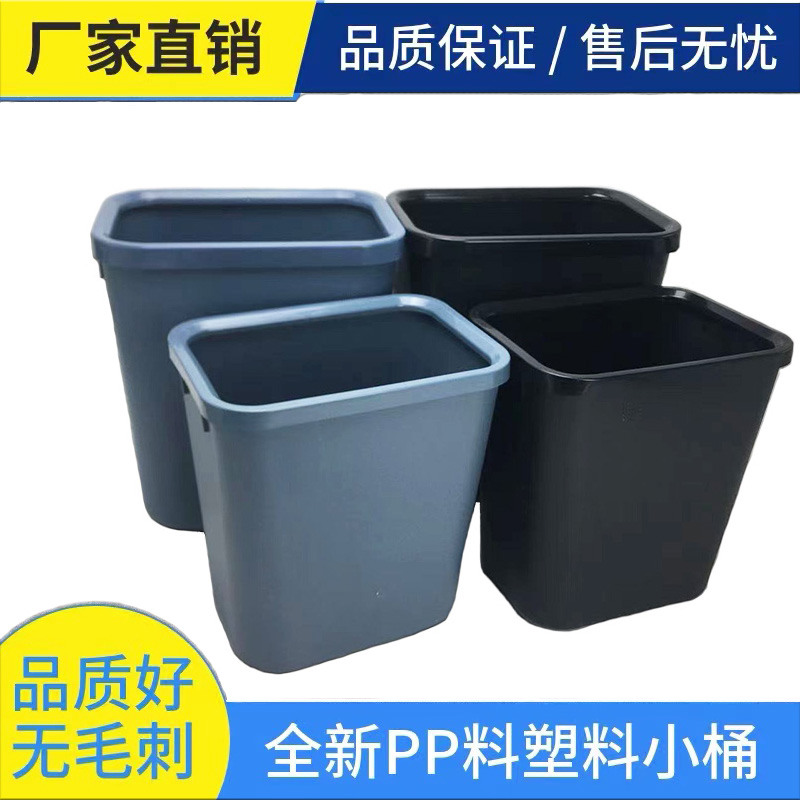 长方形垃圾桶窄款简约带压圈大号家用客厅厨房厕所卫生间无盖阻燃