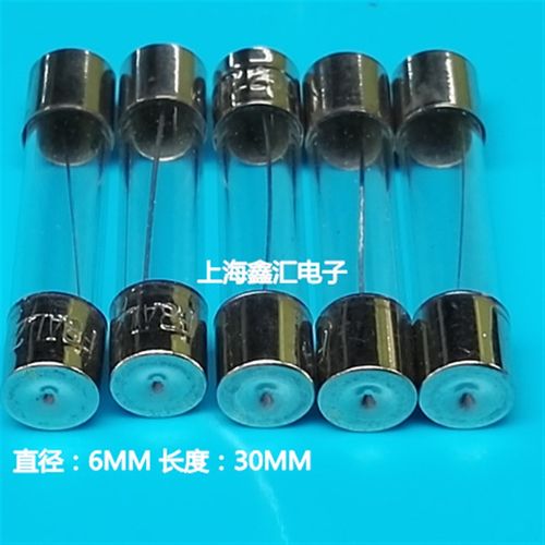 玻璃保险丝管 6×30mm 5A 250V F5AL250V F5A250V 快熔快断