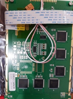 EW50734NCW    液晶屏