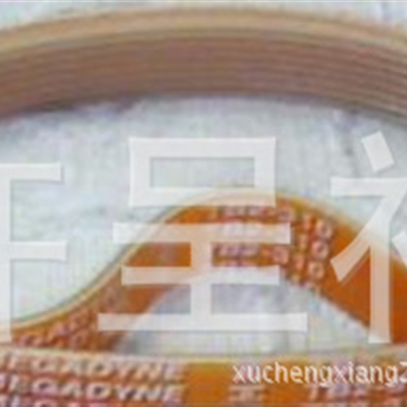 供应多沟带TB2-345-7 TB2-310-5 TB2-330-5 羊肉切片机皮带
