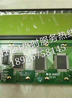 24064液晶屏LC7981 HD61830A 芯片液晶屏