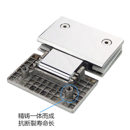 亮光180度玻璃门浴室夹304不锈钢玻璃门合页淋浴房铰链浴室门配件