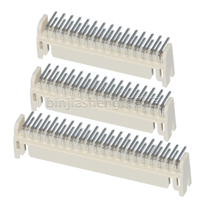 PHD2.0间距弯针座接插件双排插座2x2 3 4 5 6 8 10-15P连接器DF11