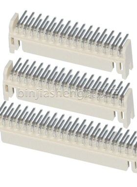 PHD2.0间距弯针座接插件双排插座2x2 3 4 5 6 8 10-15P连接器DF11