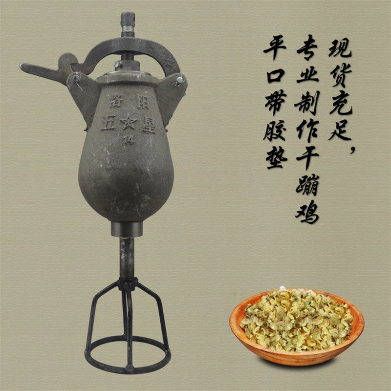 3斤5斤老式大炮爆米花机手摇玉米大米爆花机火烧爆米花平口干蹦鸡