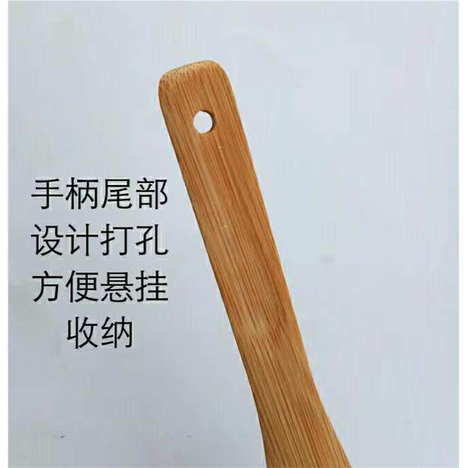 传统包馄饨云吞饺子包子用的工具馅铲挖陷料挑搅拌棒专用竹片竹皮