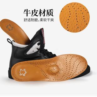 牛皮鞋 女足弓支撑扁平足加厚减震透气吸汗防臭软运动薄舒适 垫男士