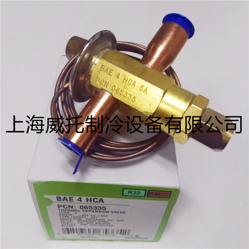 正品EMERSON艾默生热力膨胀阀双向BAE4HCA BAE5 6 3HCA空气源热泵