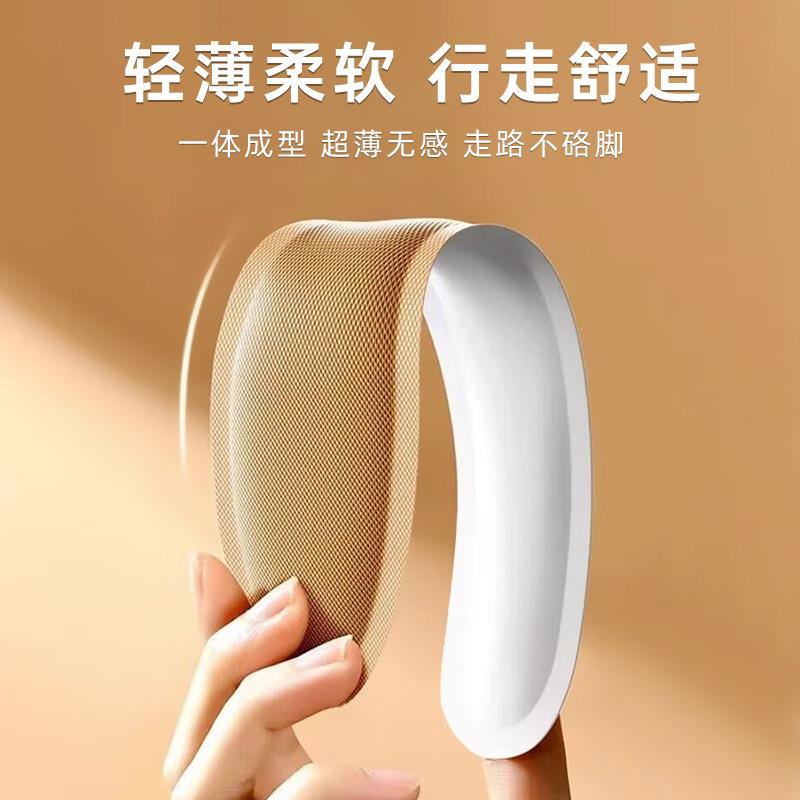 发热鞋垫冬季女自发热恒温加热暖脚神器冬天暖脚暖宝宝发热贴