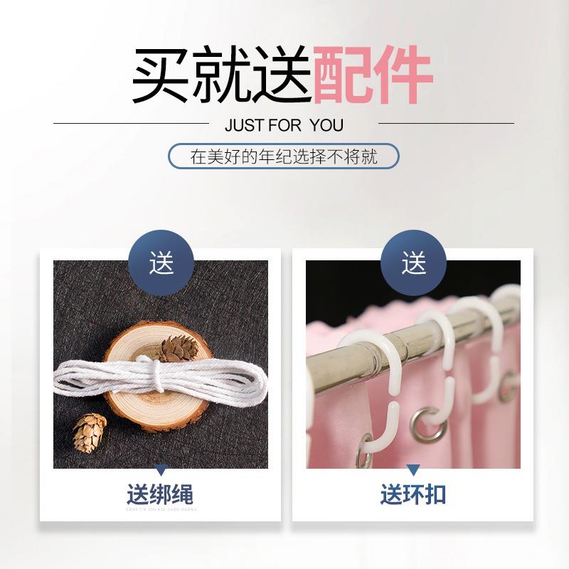 学生宿舍遮光床帘上铺上下铺帘子窗帘寝室床围挡布高低床下桌帘gr
