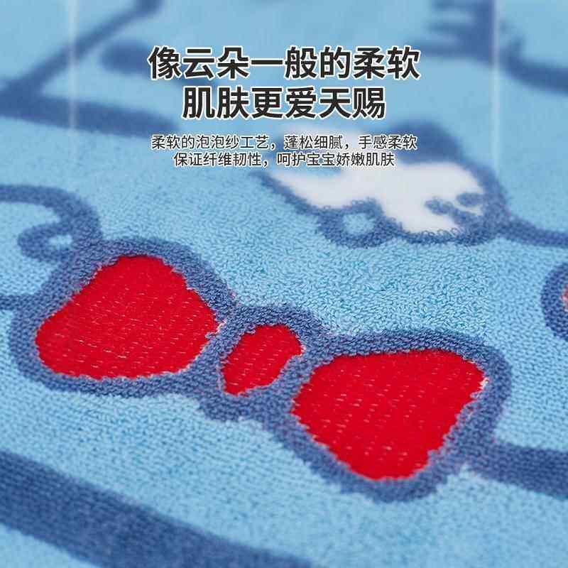 日式可爱一年级小学生专用抹布儿童擦黑板专用擦手学校清洁小毛巾