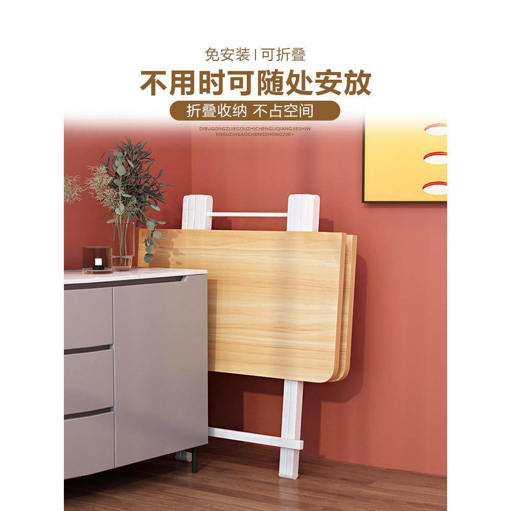 吃饭卓子 家具 家用坼圻执叠桌拆叠桌孑小型折桑棹子折叠歺桌方桌