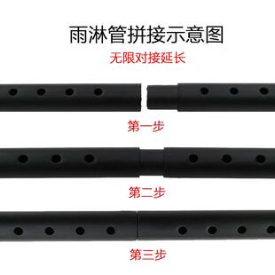 森森鱼缸上过滤淋浴管淋雨管水族箱出水管散水管进水管上部雨淋管