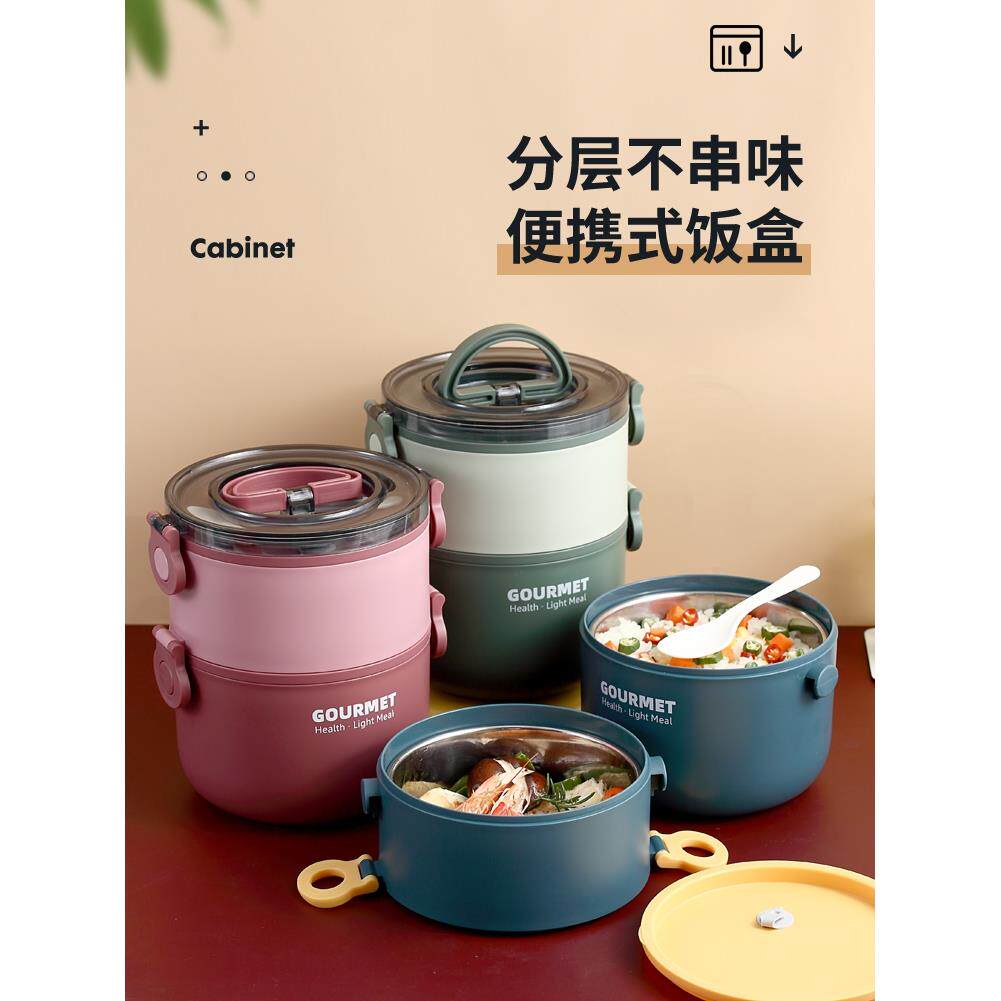 304不锈钢保温饭盒上班族微波炉加热圆型饭桶饭盆食堂打饭大容量
