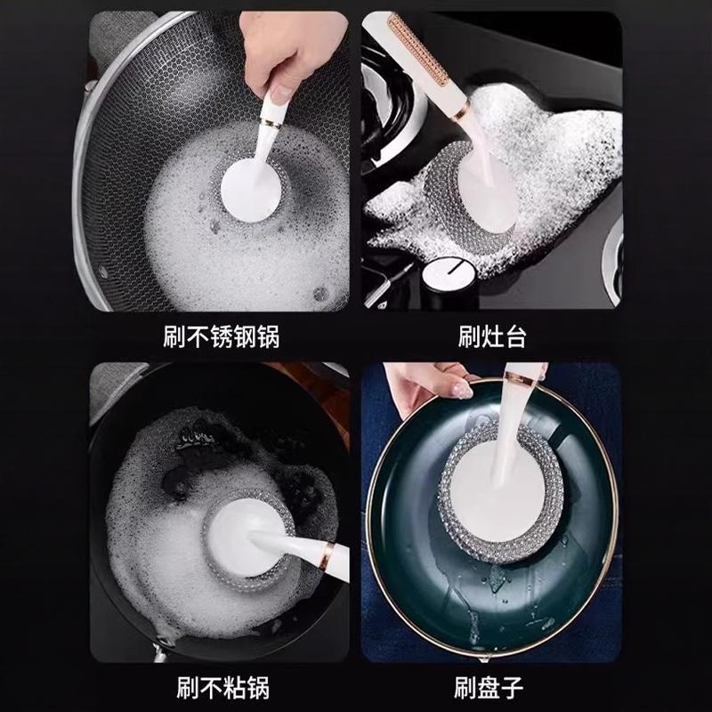 长柄刷锅神器洗碗刷厨房专用去油污清洁球钢丝球家用带把清洁刷子