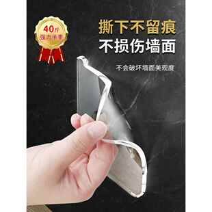 免钉贴墙强力粘免打孔螺丝贴无痕钉挂钩冲水箱置物架便盆家用配件