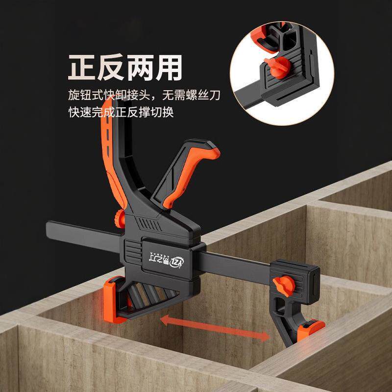 木工夹f夹快速直角木板固定器板式强力快速a字夹具子压紧安装大全