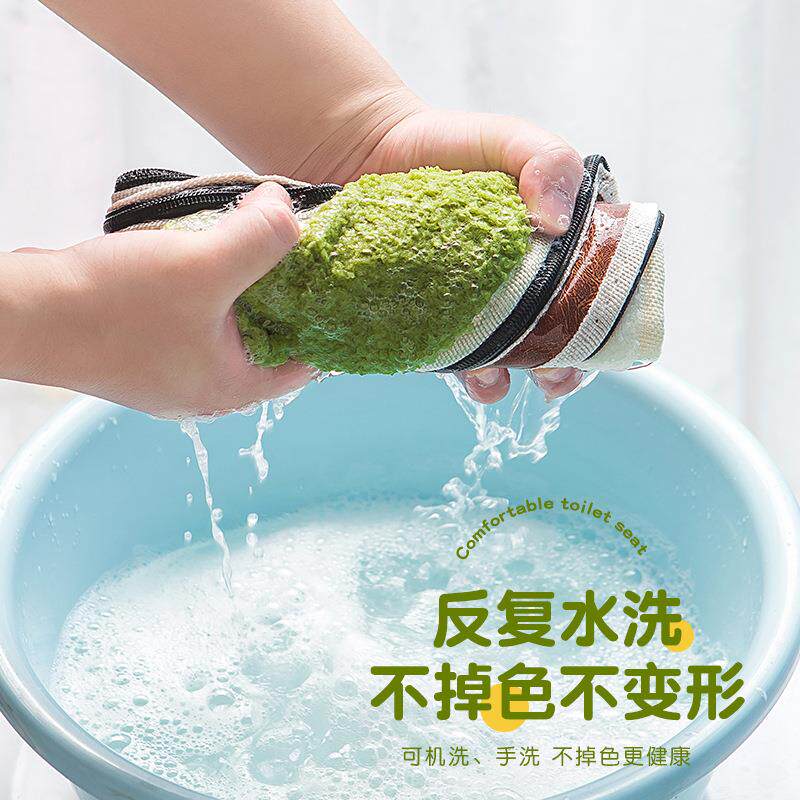 加大款马桶坐垫家用马桶坐便带提手套四季通用厕所加绒马桶坐便圈