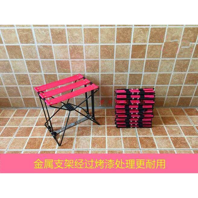 手提便携小凳子家用户外迷你折叠凳高铁火车无座小板凳钓鱼小马扎