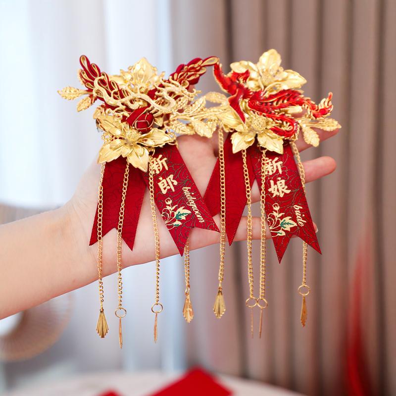 结婚龙凤胸花一对婚礼新郎新娘胸针别花全套中式襟花婚庆用品大全