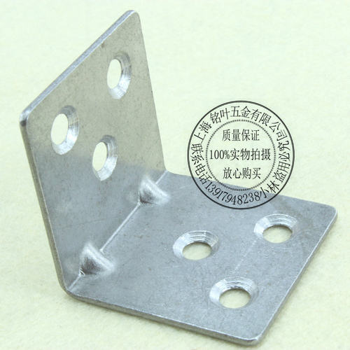 加厚纯不锈钢角码直角支架固定层板拖托五金家具连接件角铁