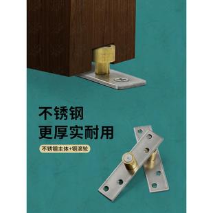 木门移门下定位轮止摆轮推拉门窗导向轮趟门限位器吊门防摆轮配件