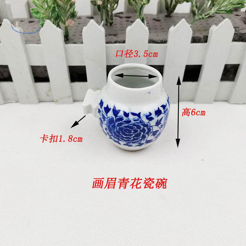 。百灵画眉八鹩哥食碗鸟食食哥罐水罐鸟笼件配陶瓷鸟用喝水杯杯DI