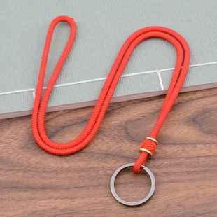 钥匙挂脖子上的绳子电话绳挂绳儿童钥匙挂绳挂脖老人钥匙链坊丢圈