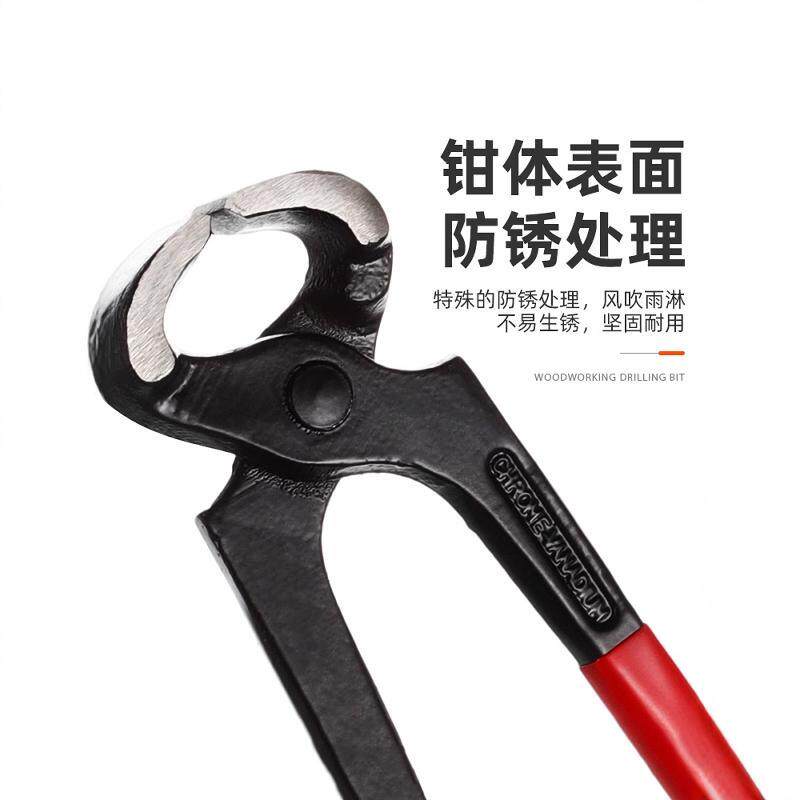 胡桃钳拔钉起钉神器木工起钉子顶切钳轮胎拔钉钳修高跟鞋修鞋工具