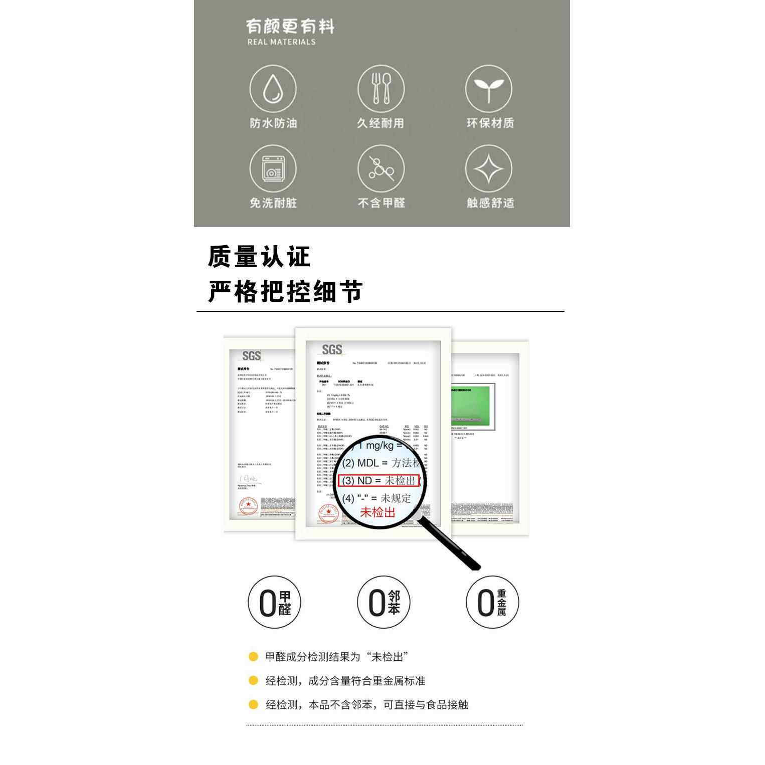 餐桌歺桌垫胶垫台垫防油耐高温桌面保护膜软家用茶几垫布防水玻璃