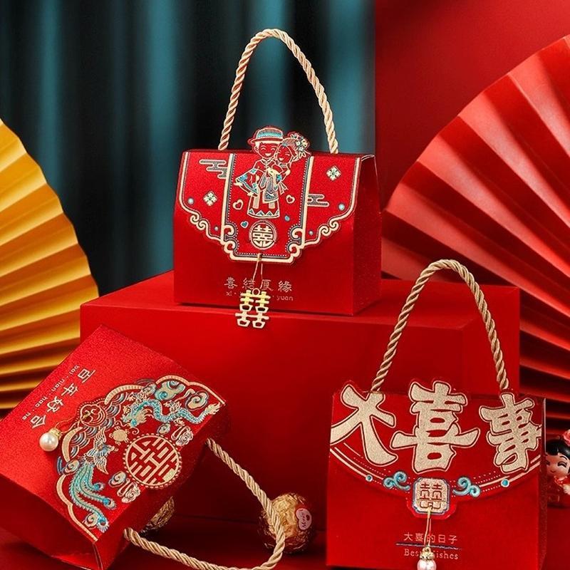 结婚庆糖盒结婚喜糖盒子空盒创意中国风手提礼盒婚礼糖果喜糖袋子