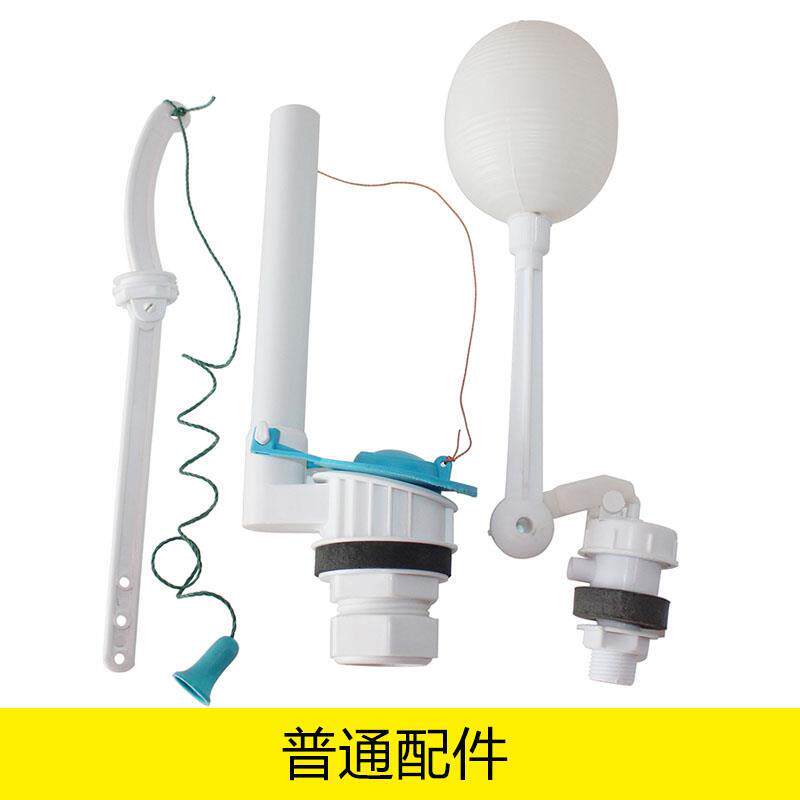 公厕手拉式水箱 厕所塑料高水箱 32蹲便器蹲坑老式动手拉绳冲水箱