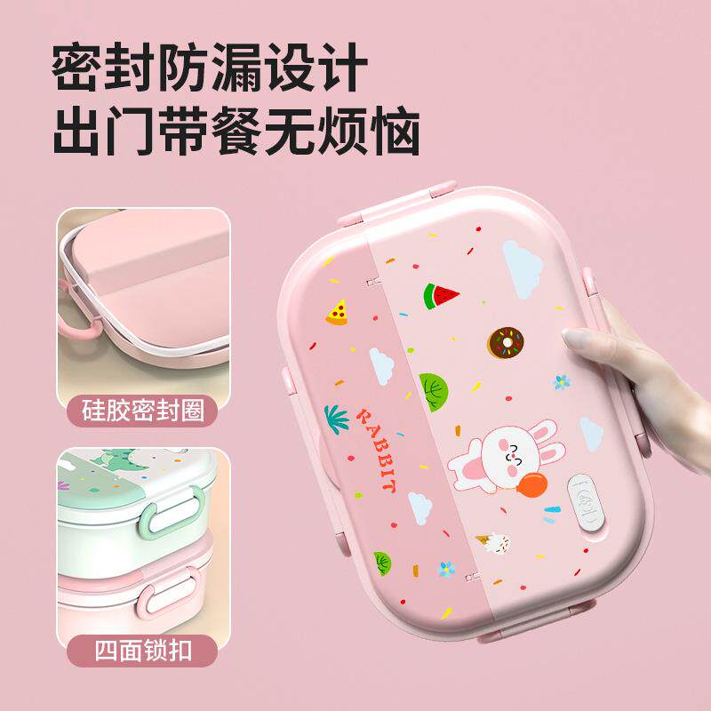 小学生专用扁平便当带手提包儿童四格餐盘保温便当袋方形帆布防水