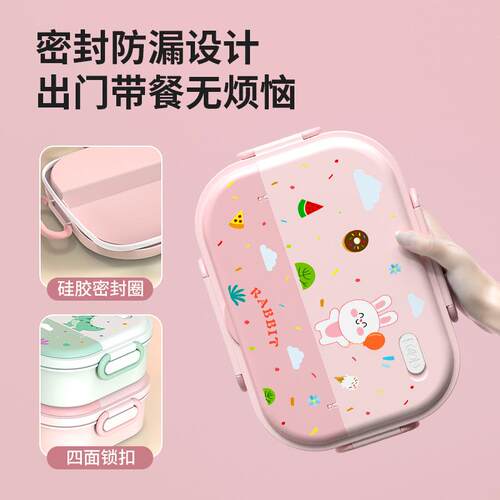 小学生专用扁平便当带手提包儿童四格餐盘保温便当袋方形帆布防水