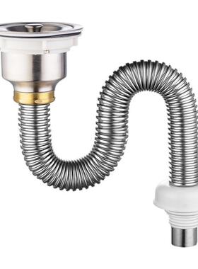 水槽孔9cm单槽通用11/14公分下水器防臭下水管套装洗菜盆单盆排水