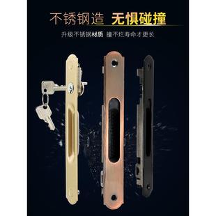 90铝合金门窗钩锁阳台推拉门锁栓锁扣移窗户不锈钢条形锁碰锁勾锁