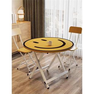 可折叠小方桌60x60桌子高折叠桌正方形高脚四方台饭桌餐桌