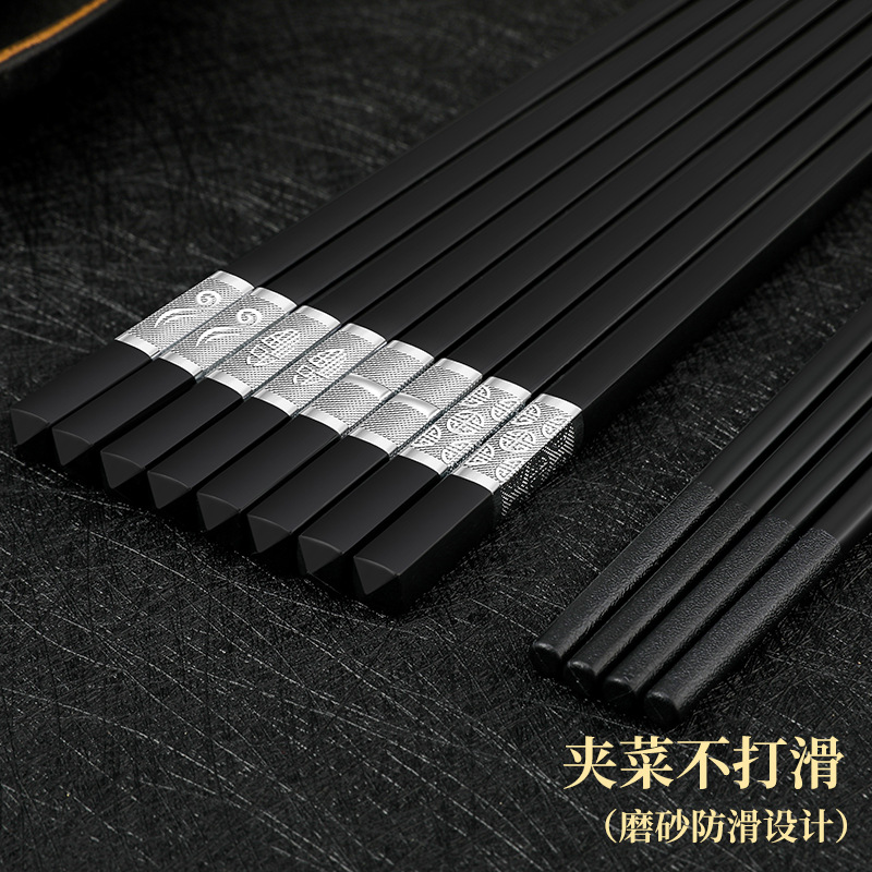 银福合金筷高端酒店商用餐具批发福字合金筷子家用高档新款银色