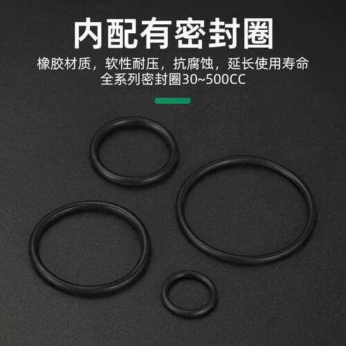 厂价直销点胶机针筒适配器金属日式美式转接头电磁阀前后堵密封圈