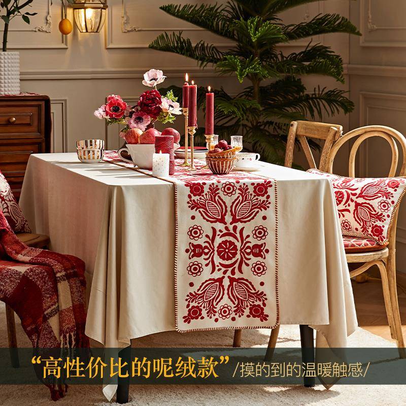蜡ZQ-DKHT笔派豆蔻旗桌旗红色庆氛围桌布结婚婚庆感茶几斗喜柜盖